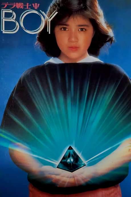 Terra Warrior Ψ BOY